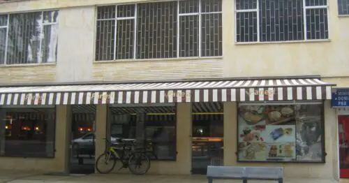PANESI SWISS BAKERY PANESI SWISS BAKERY